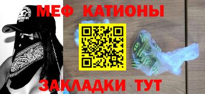 mix Дубна