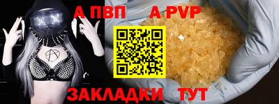 mix Дубна