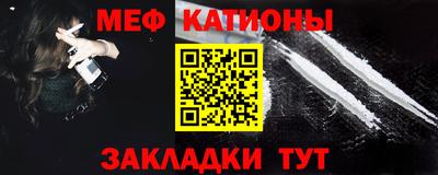 mix Дубна