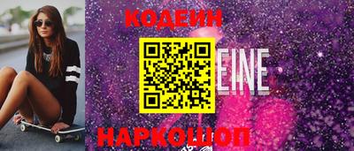 МДМА Донецк
