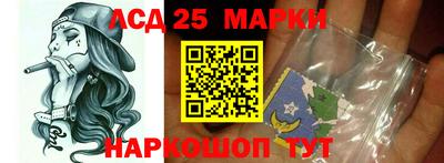 бутик Донской