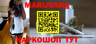 МДМА Донецк