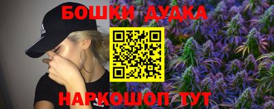mix Дубна