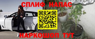 МДМА Донецк
