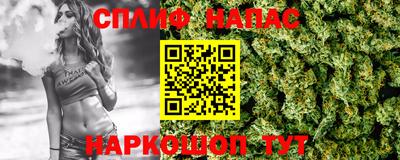 mix Дубна
