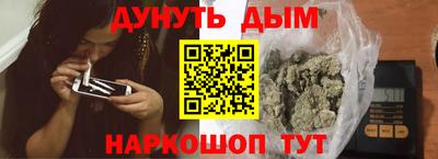 МДМА Донецк
