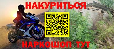 бутик Донской