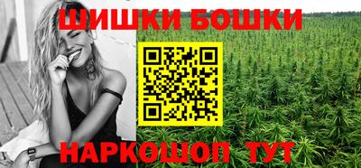 бутик Донской