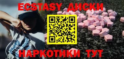бутик Донской