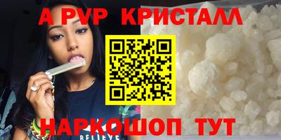 mix Дубна