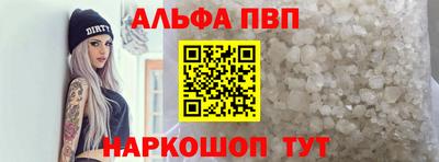 mix Дубна