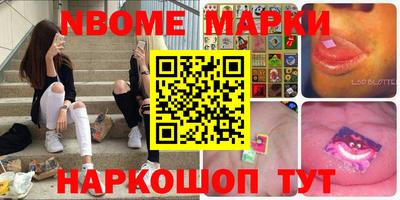 бутик Донской