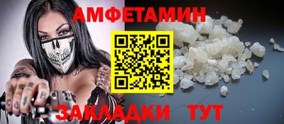 mix Дубна