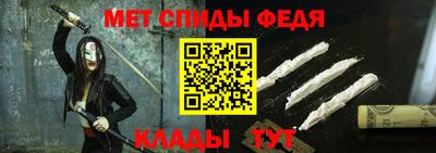 mix Дубна