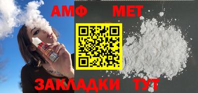 бутик Донской