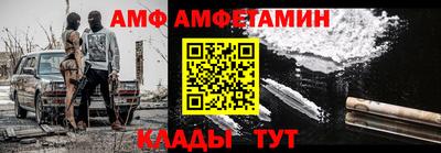 бутик Донской