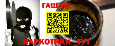 бутик Донской