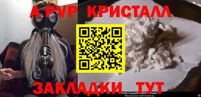 mix Дубна