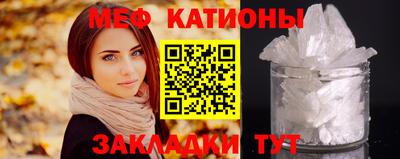 бутик Донской