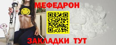бутик Донской