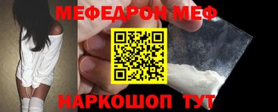 mix Дубна