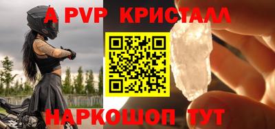 mix Дубна
