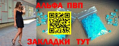МДМА Донецк
